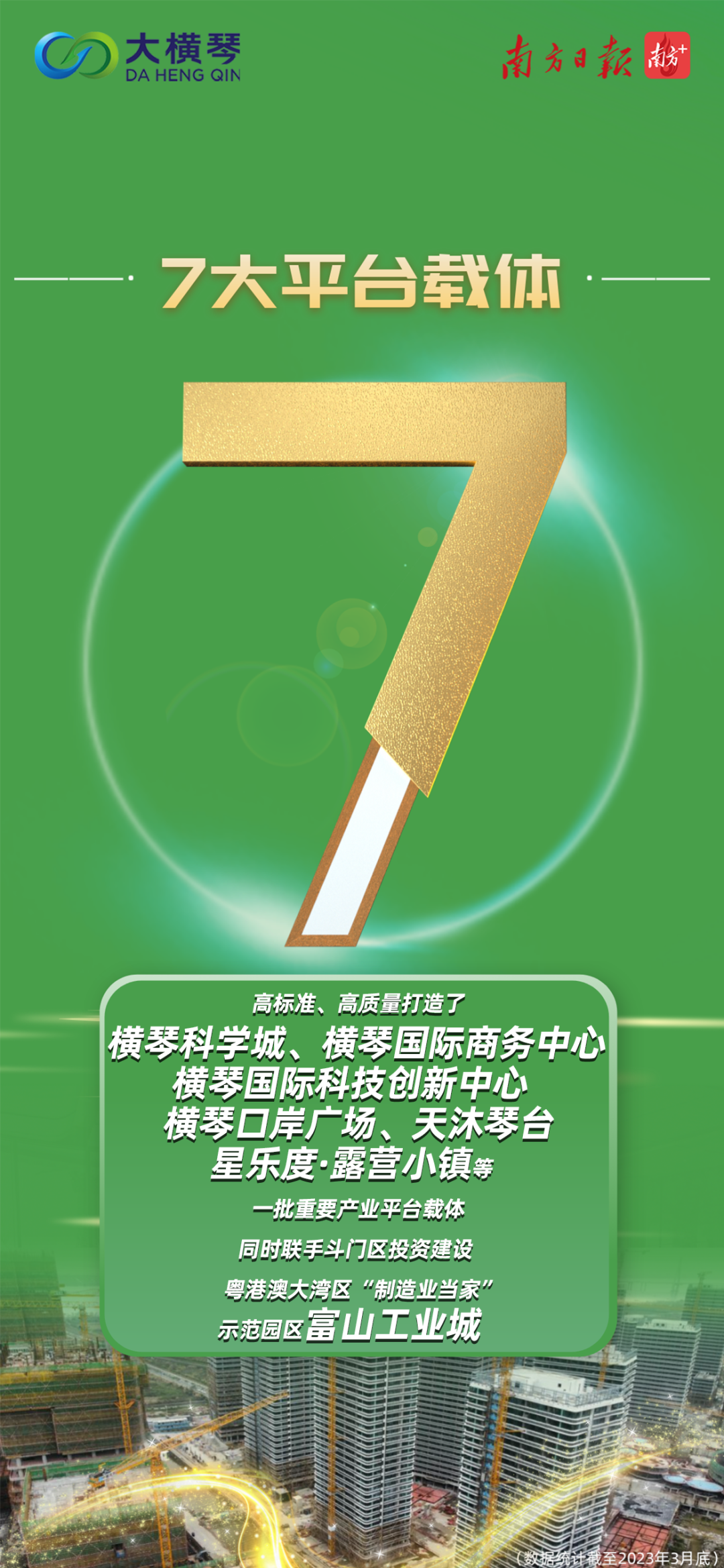 1682391237632920.png 640 (6).png