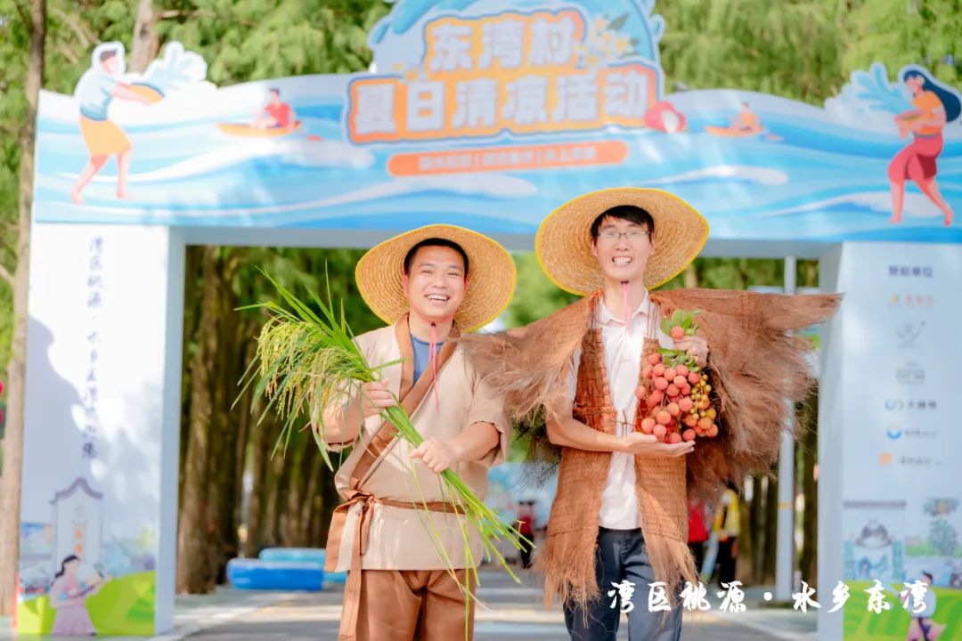 1720061289873945.jpg 2.jpg