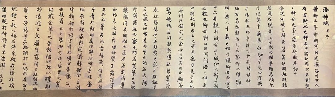 1732178394720330.jpg 4.jpg